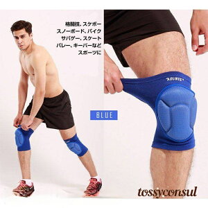 uX[p[SALE10%OFFv GT|[^ Ђ 2g 2F v eN^[ G IV oR  G t[  ֐ Ɨp X|[cی Ep ʋC jp x   W