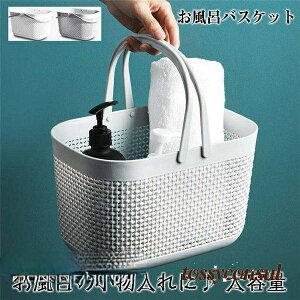    ϔ oXPbg  JS   [ q bV qǂ Vѓ  C v[   ߗ v[g Mtg V