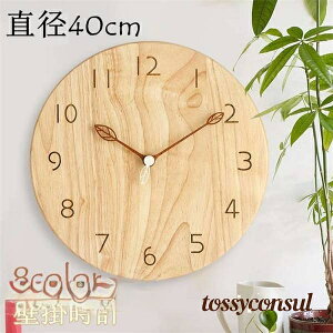 Ǌ|v |v  EH[NbN NbN Ǌ|v CeA v Ǌ| _ k Vzj ؐ dr É 40cm v Ǌ|v v AeB[N IV a