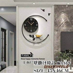 Ǌ|v  NbN  fUC V  CeA k v Vzj dr É v[g Mtg V