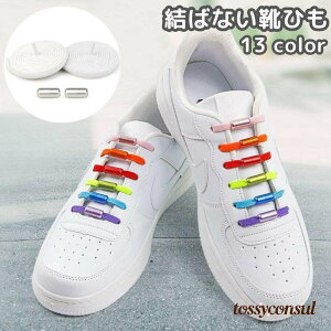 CR Ђ CЂ V[[X ΂Ȃ قǂȂ Xj[J[p lW [XbN S Lт Lk ֗ l q ߉ Xj v[g Mtg V