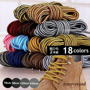 uX[p[SALE10%OFFv CR V[[X 2{g ی^ CЂ Xj[J[ RC [XAbvV[Y q l jp oCJ[ Iׂ钷 70cm 90cm 1 v[g Mtg V