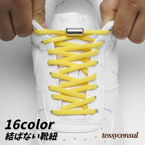 ΂ȂCR CЂ lW tւp p Lk قǂȂ Lт JWA   JoLx Xj[J[ C ^C j v[g Mtg V