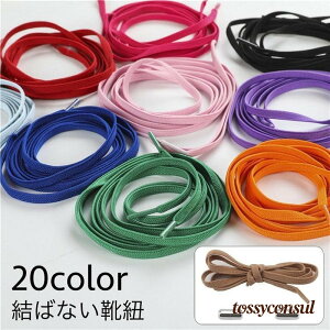 CR Ђ CЂ V[[X ΂Ȃ قǂȂ lW [XbN Lk ֗ l Xj[J[ V[Y n PF Vv  v[g Mtg V