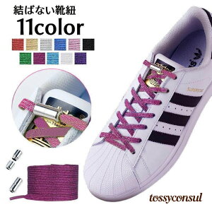 CR ΂ȂCЂ قǂȂ R ^ R tbg Lт Xj[J[p V[[X  LL n  킢  v[g Mtg V