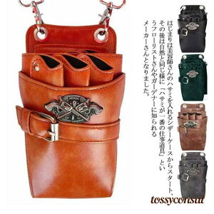 VU[P[X Y VU[obO fB[X 킢 EGXg|[` Ɨp | VU[P[X t[Xg U[ d t[Vbv g v[g Mtg V