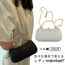 楽天市場】クラッチバッグ ゴールド パーティー（カラーシルバー 