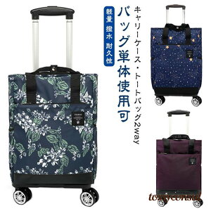 L[P[X L[J[g L[obO Y @ \tgL[P[X X[cP[X fB[X J[g VbsOJ[g v[g Mtg V