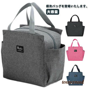 h L Y  `obO ٓ Z fB[X t@Xi[ ۉ 傫 ۗobN ybg{g e ۗobO }`  v[g Mtg V