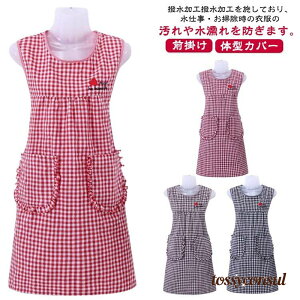 ۈm `FbN ۈ牀 傫TCY Lb` Ǝ fB[X `jbN Gv   s[X O|  v[g Mtg V