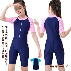 j XN[ w bVK[h  j̎q ̎q I[C V[gpc XCEFA V  XCEFA v[ X v[g Mtg V