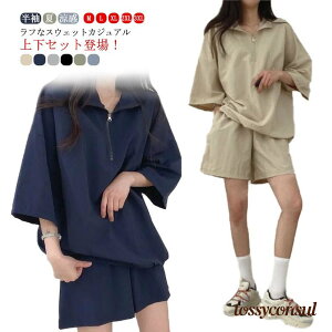 bVK[h fB[X V[gpc EGXgS  p[J[ n[tWbv vI[o[ ㉺Zbg yʑf  t v[g Mtg V