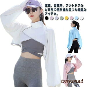 { J[fBK ₦h~ fB[X St bVK[h bVK[h ڐG⊴ ^]p ] UVJbg Ăh~ [΍ A[ v[g Mtg V