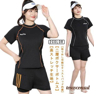     Xvbg v[ ][g EhlbN {NT[ fB[X r[` Jo[ u[t EGXg Jo[ nCGh v[g Mtg V