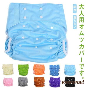 ނ Jo[ lp ނJo[ ʋC zނ t[TCY {^ߎ   IcJo[ pc h  RȂ v[g Mtg V