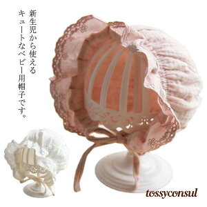 xr[ Xq [X {lbg Lbv nbg  Ђ t tp ėp L[gNVbN 悯 悯 ʋC  Ԃ v[g Mtg V