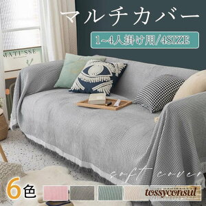 \t@[Jo[ 邾1l|2l|3l|4l|Rbg bt k  ho G _炩 I[V[Y  v[g Mtg V