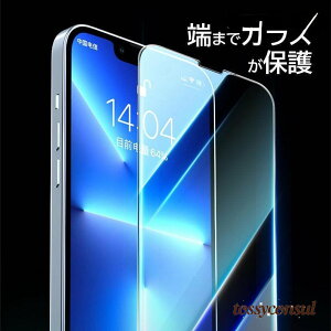 iphone 15 14 pro max tB S iphone13 mini iphone se3 se2 KXtB iphone8 iphone7 iphone6s 6 plus tB KX S ϏՌ 9H v[g Mtg V