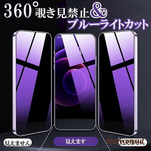 iphone15promax tB `h~ iphone 14 15 13 pro یtB u[CgJbg iphone15 KXtB S iphone15plus iPhone14plus tB v[g Mtg V