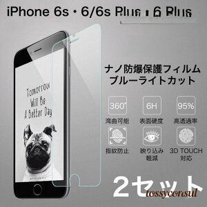2/Zbg iPhone11 Pro Max tB iPhoneXS Max tB u[CgJbg iPhoneX یtB iPhone8 iPhone7 tB u[CgJbg 3D v[g Mtg V