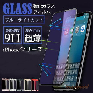 u[CgJbgtB iphone 14 plus 13 mini 12 11 pro max یtB iphone xr xs max iphone8 7 6s 6 plus KXtB S {Ɏqf v[g Mtg V