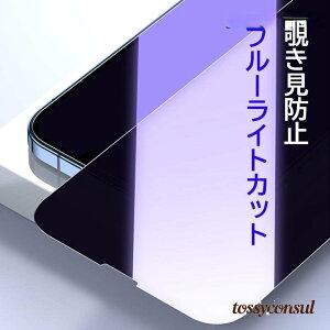 iphone14 iphone13 tB iphone12 iphone11 pro KXtB iphone 14 plus x xs max یtB u[CgJbg `h~ S {Ɏqf v[g Mtg V