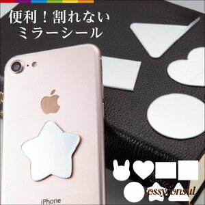 RpNg~[  X}zP[X P[X J[hTCY 蒠  ~j pXP[X v[g Mtg V