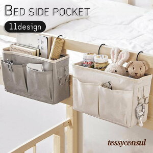 xbhTCh|Pbg ݂艺bN  [ObY tbN lbg xbh ֎q CX w |   sv ֗ G v[g Mtg V