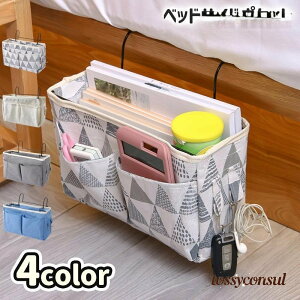 xbhTCh|Pbg [|Pbg  ݂艺bN EH[|Pbg [pi [ObY | | tbN xbh   G v[g Mtg V