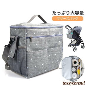 xr[J[obO xr[J[pi  xr[J[ hNz_[ @\I[KiCU[ [ |Pbgt e xr[J[pobO v[g Mtg V