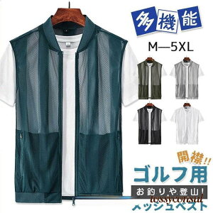 xXg Y   OJ W bV  ނ St  Bep ƒ _ oR y jp Vv ̓  v[g Mtg V