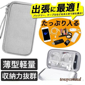 KWFbg|[` ^ KWFbgP[X [|[` gx|[` s|[` |[` obO oCobe[[P[X sGݎ[P[X v[g Mtg V