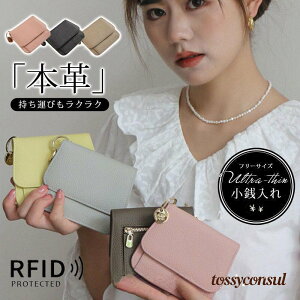 K RCP[X fB[X z ~jz  {v z v J[hP[X e XL~O RFID d؂ ̓ Mtg v[g Mtg V