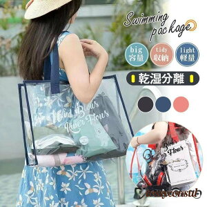 r[`obO XC~OobO PVC y h e [͔Q r[` s   Xbp oX^I [ ܂ v[g Mtg V