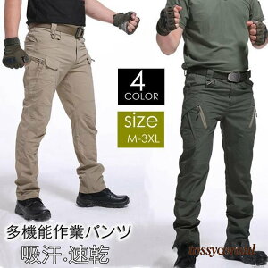 J[Spc Y {gX [Npc ƃY{ @\ Y{ n ʋ t@bV v[g Mtg V