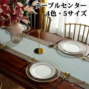 e[uZ^[ e[u i[ D 4F 5TCY Z^[NX e[ui[ e[uNX H색i[ NX ` }bg Z^[ NX ^bZ ԕr~ ƒp