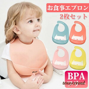 xr[ru 2Zbg 悾ꂩ Ԃ H VR \tgX^C h y 蒲 Ղ q ۈ牀 H 󂯎M 6~4 jp ̎q j̎q Gv Hp y