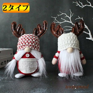 u2^Cvvo^Cf[ I[ig htu ʂݐl` iI[ig h[tNX}Xc[ zf[z[p[eB[̑ ~jh[ T^N[X 