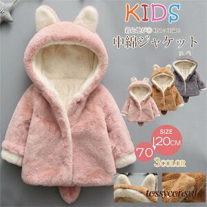 xr[ WPbg LbY xr[ ̎q t[ht t Kt  t[X   q AE^[ ~ g  h h y 킢 qǂ c q 㒅 