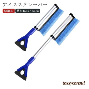 y2 in 1zԗp Xm[uV  Lk uV ACXXN[pt \ ΍   Xm[XN[p[ ԗp Ⴉ Ɨp lԍHwɊÂtH[Ob