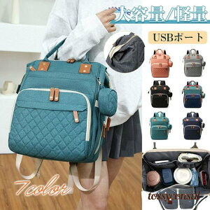 }U[YobO bN }} e  USB|[g ۉۗ|Pbg @\ jp  y [ ʋΒʊw xr[J[ oYj v[g Mtg V