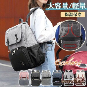 }U[YobO bN }} e @\ ۉۗ|Pbg  jp y s ʋ [ ʊw xr[J[ oYj @ lC l v[g Mtg V