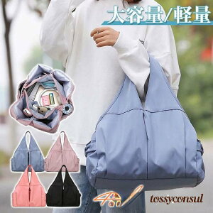 g[gobO fB[X }U[YobO 傫 iC  ʋ e y }} Jo g[g obN fB[X s A ItBX v[g Mtg V