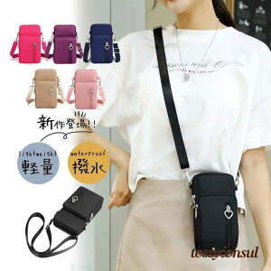 X}z|VFbg c^ y X}z|[` fB[X iC V_[ ΂߂ | e z ʋ ʊw  v[g Mtg V