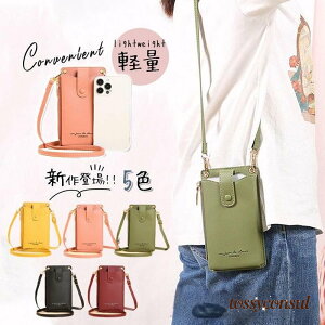 X}z|VFbg c^ y X}z|[` fB[X v U[ V_[ obO ΂߂ | z ʋΒʊw  v[g Mtg V