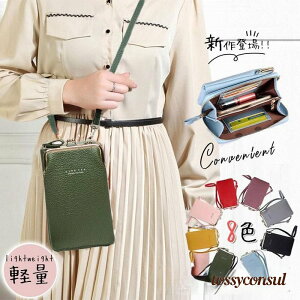 X}z|VFbg c^ y X}z|[` fB[X v U[ V_[ obO ΂߂ | z ʋΒʊw   v[g Mtg V