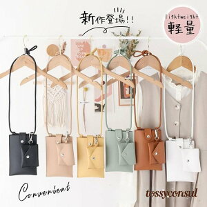 X}z|VFbg c^ y X}z|[` fB[X v U[ V_[ obO ΂߂ | z ʋ ʊw   v[g Mtg V