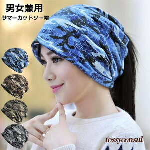 T}[X Y fB[X ʕ Xq t   2WAY jp Xk[h ] AE^hA h Ăh~ Lv  lbNEH[}[ v[g Mtg V