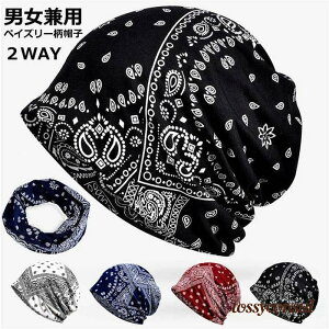 Xk[h Y fB[X yCY[  Xq 2WAY jp ] AE^hA h Ăh~ lbNEH[}[   tFCX}XN v[g Mtg V