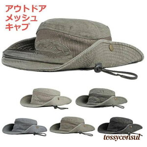 悯Xq Y UVJbg  OJbg EHbVH ނ oR jp AE^hA ʋC  K[fjO ƒ v[g Mtg V